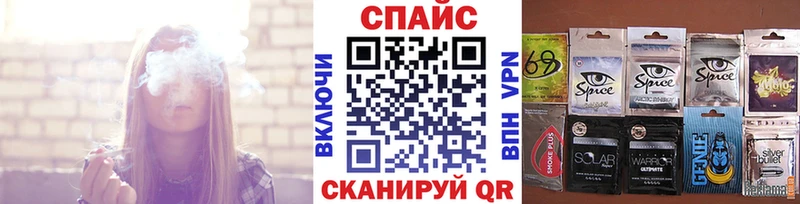 Бутират GHB  Любим 