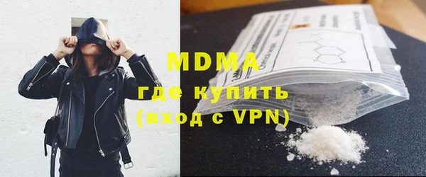 2c-b Вязники