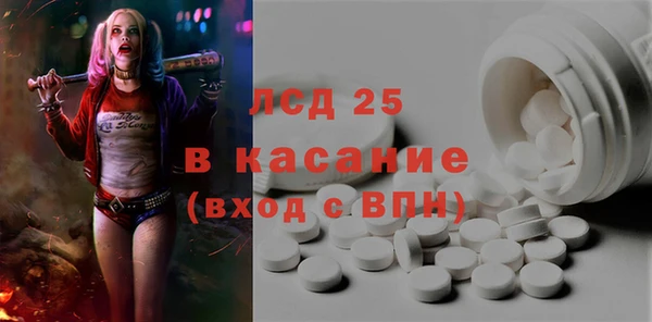 марки nbome Володарск
