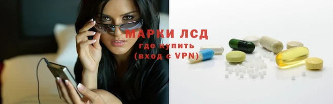 ALPHA-PVP Волосово