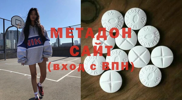 2c-b Вязники
