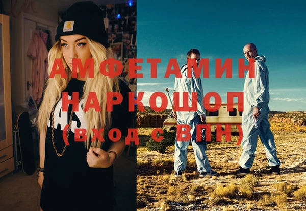 марки nbome Володарск