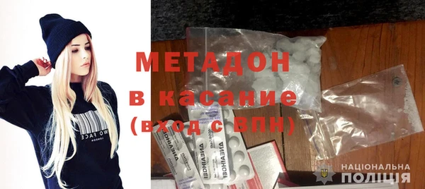 2c-b Вязники