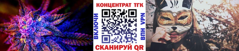 где найти   Любим  ТГК гашишное масло 