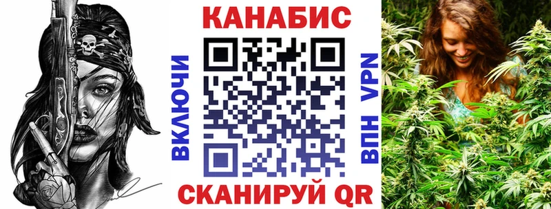Каннабис THC 21% Любим
